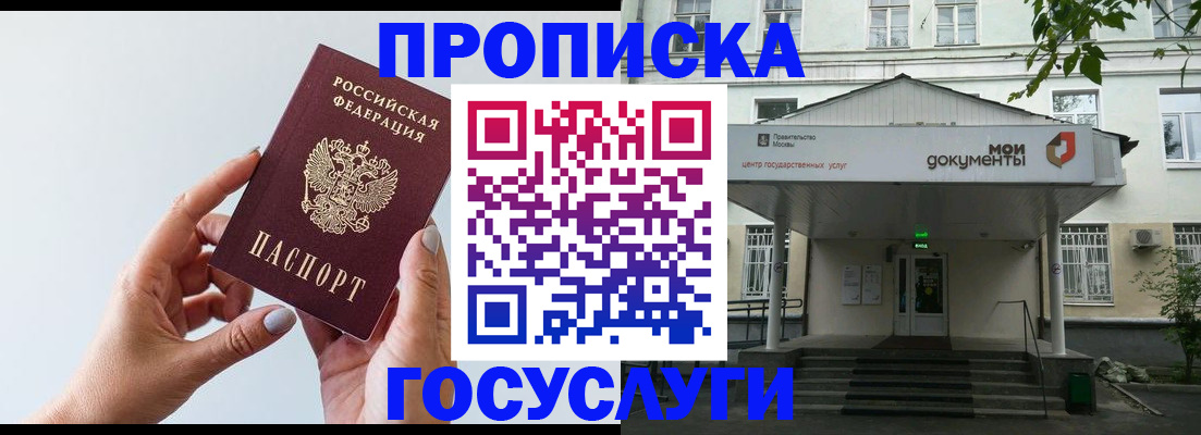 форма 3 в Сызрани